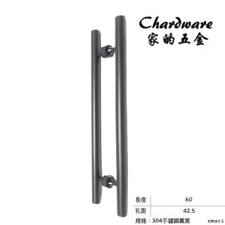 由 chardware (刊登 ID 1323717783，圖片 1) 提交，位於 的 (類別：)，說明：。