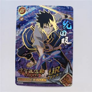 （分類：）位於 。 由 cassop 提交（商品編號 1323816316，圖片 1）。簡介： 。