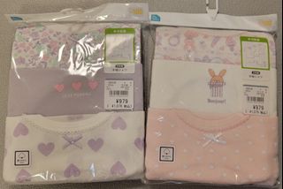（分類：）位於 。 由 siusin12 提交（商品編號 1323767719，圖片 1）。簡介： 。