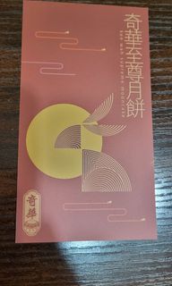 （分類：）位於 。 由 050418 提交（商品編號 1323796614，圖片 1）。簡介： 。