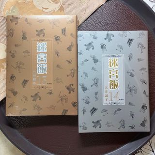 由 brown913 (刊登 ID 1323784657，圖片 1) 提交，位於 的 (類別：)，說明：。