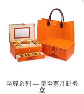 （分類：）位於 。 由 1117q 提交（商品編號 1323696956，圖片 1）。簡介： 。