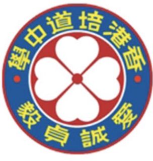 （分類：）位於 。 由 changaimee70541 提交（商品編號 1323737643，圖片 1）。簡介： 。