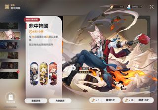 （分類：）位於 。 由 haha0002 提交（商品編號 1323698220，圖片 1）。簡介： 。