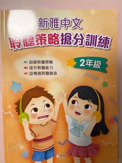 （分類：）位於 。 由 amyl1203 提交（商品編號 1323810926，圖片 1）。簡介： 。