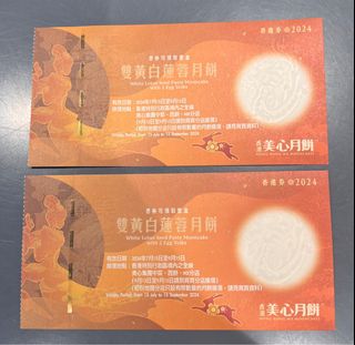（分類：）位於 。 由 kkjess 提交（商品編號 1323702786，圖片 1）。簡介： 。