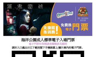 （分類：）位於 。 由 ronr6 提交（商品編號 1323724546，圖片 1）。簡介： 。
