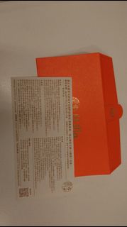 （分類：）位於 。 由 kerryllll 提交（商品編號 1323683995，圖片 1）。簡介： 。