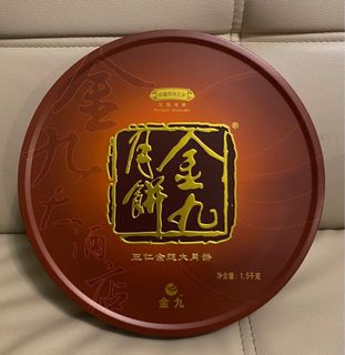 （分類：）位於 。 由 birds2017 提交（商品編號 1323742937，圖片 1）。簡介： 。