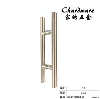 由 chardware (刊登 ID 1323727379，圖片 1) 提交，位於 的 (類別：)，說明：。