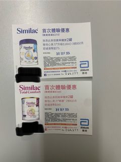 （分類：）位於 。 由 lskcyrus 提交（商品編號 1323730903，圖片 1）。簡介： 。