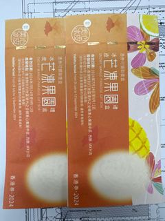 （分類：）位於 。 由 mr-ip-b 提交（商品編號 1323696623，圖片 1）。簡介： 。