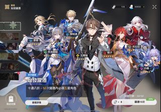 （分類：）位於 。 由 haha0002 提交（商品編號 1323706157，圖片 1）。簡介： 。