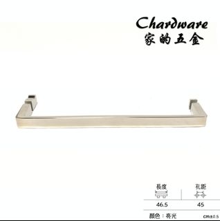 由 chardware (刊登 ID 1323718604，圖片 1) 提交，位於 的 (類別：)，說明：。