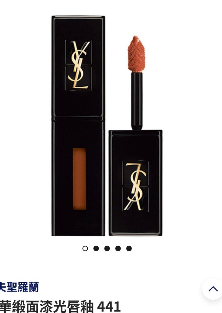 Ysl 407 416 discount