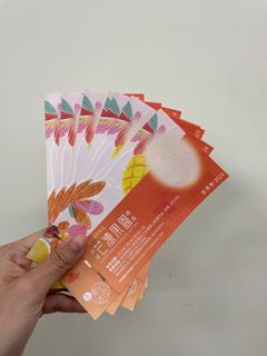 （分類：）位於 。 由 kae_stella 提交（商品編號 1323735385，圖片 1）。簡介： 。