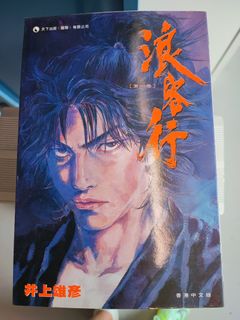 （分類：）位於 。 由 lawcm 提交（商品編號 1323656665，圖片 1）。簡介： 。