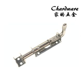 由 chardware (刊登 ID 1323720876，圖片 1) 提交，位於 的 (類別：)，說明：。