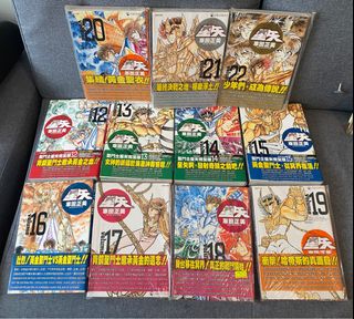 （分類：）位於 。 由 chluke2023 提交（商品編號 1323714461，圖片 1）。簡介： 。