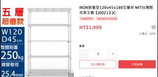 由 designfancy (刊登 ID 1323662302，圖片 1) 提交，位於 的 (類別：)，說明：。