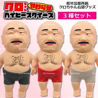（分類：）位於 。 由 dollamay 提交（商品編號 1315911352，圖片 1）。簡介： 。