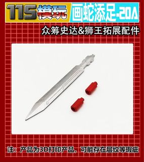 （分類：）位於 。 由 besming 提交（商品編號 1323767907，圖片 1）。簡介： 。