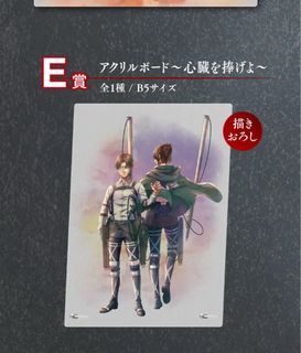 （分類：）位於 。 由 toytoyplayer 提交（商品編號 1323770356，圖片 1）。簡介： 。
