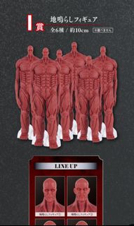 （分類：）位於 。 由 tantangsing 提交（商品編號 1323820327，圖片 1）。簡介： 。