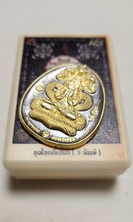 （分類：）位於 。 由 kinwong_ 提交（商品編號 1323824663，圖片 1）。簡介： 。