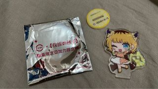 （分類：）位於 。 由 ckysellstuff 提交（商品編號 1323727305，圖片 1）。簡介： 。