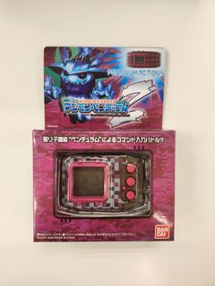 （分類：）位於 。 由 mcchoy99 提交（商品編號 1323664549，圖片 1）。簡介： 。