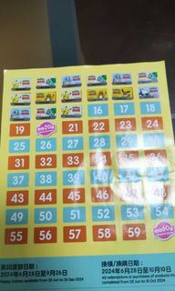 （分類：）位於 。 由 ying__lam 提交（商品編號 1323806297，圖片 1）。簡介： 。