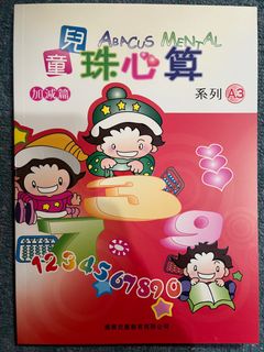 （分類：）位於 。 由 sduming18951 提交（商品編號 1323771673，圖片 1）。簡介： 。