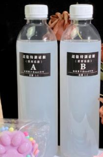 （分類：）位於 。 由 gum_55 提交（商品編號 1323817927，圖片 1）。簡介： 。