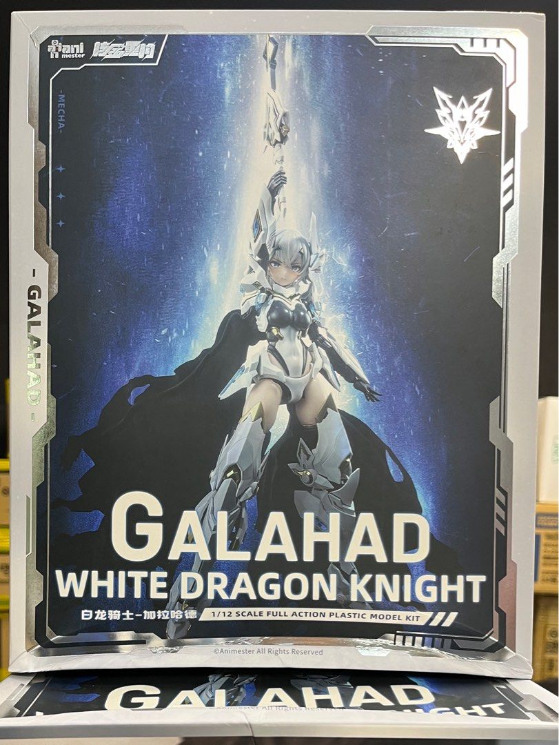 1/12 白龍騎士 GALAHAD 初回限定版 ✨現貨✨初回特典大漫