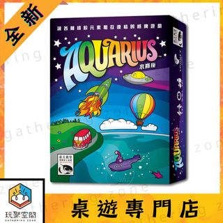 （分類：）位於 。 由 gathering.zone 提交（商品編號 1323621945，圖片 1）。簡介： 。