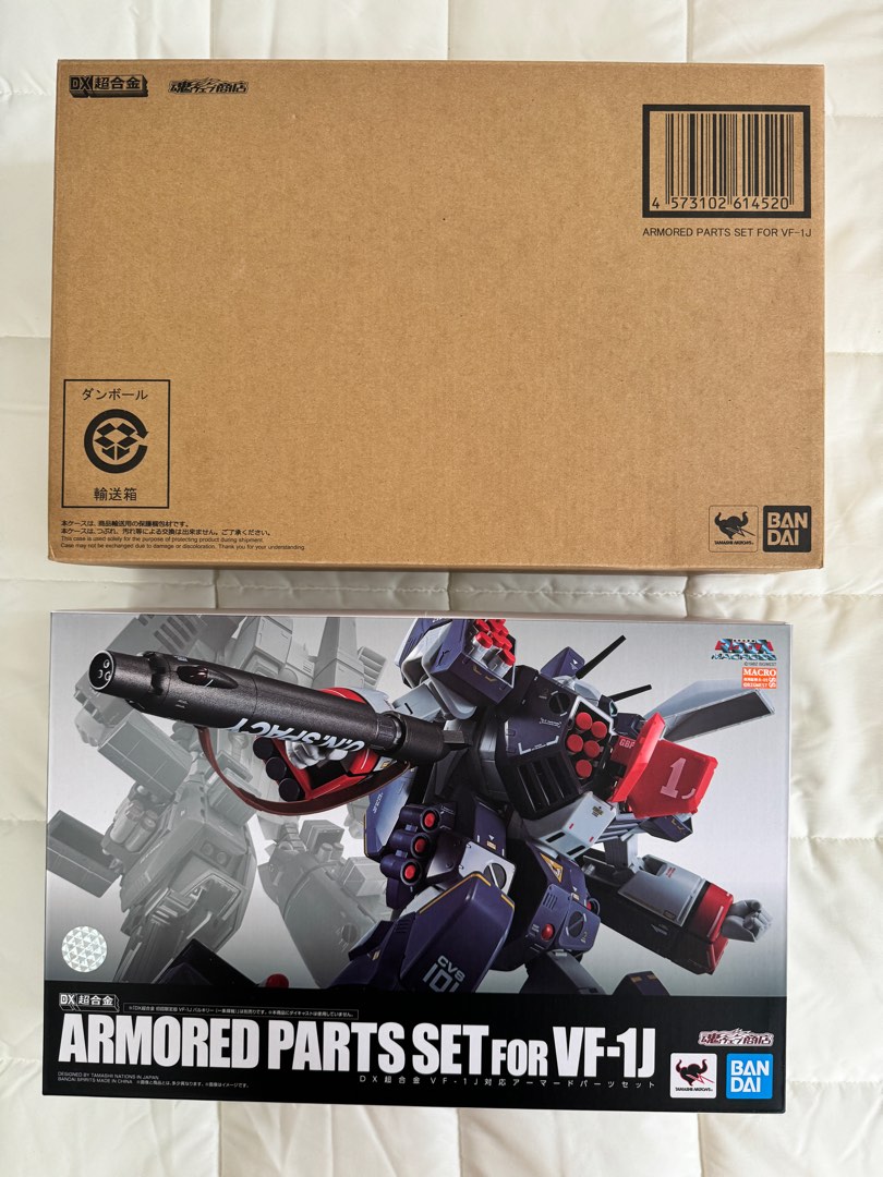 DX CHOGOKIN ARMORED PARTS SET FOR VF-1J | TAMASHII WEB