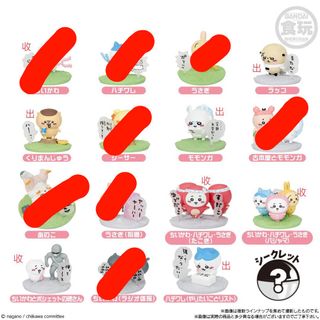 （分類：）位於 。 由 pragananteb 提交（商品編號 1322869883，圖片 1）。簡介： 。
