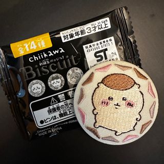 （分類：）位於 。 由 bigredgor 提交（商品編號 1323679682，圖片 1）。簡介： 。