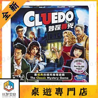 （分類：）位於 。 由 gathering.zone 提交（商品編號 1323623564，圖片 1）。簡介： 。