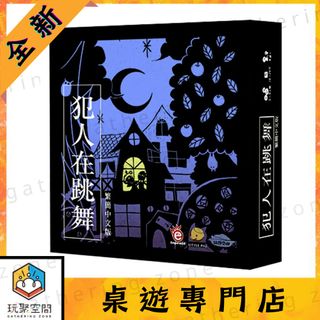 （分類：）位於 。 由 gathering.zone 提交（商品編號 1323622794，圖片 1）。簡介： 。