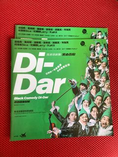 （分類：）位於 。 由 nullas 提交（商品編號 1323676617，圖片 1）。簡介： 。