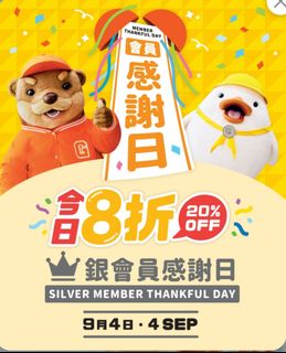 （分類：）位於 。 由 carwoo 提交（商品編號 1323655209，圖片 1）。簡介： 。