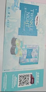 （分類：）位於 。 由 alf2811 提交（商品編號 1323733568，圖片 1）。簡介： 。