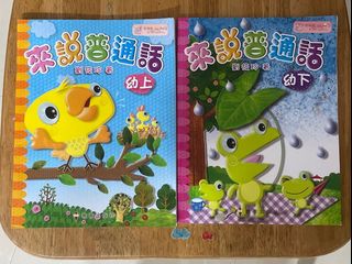 （分類：）位於 。 由 iris722 提交（商品編號 1323827348，圖片 1）。簡介： 。
