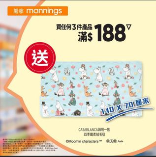 （分類：）位於 。 由 freshidea8866 提交（商品編號 1323569456，圖片 1）。簡介： 。