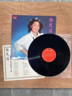 （分類：）位於 。 由 moreteesan 提交（商品編號 1323737596，圖片 1）。簡介： 。