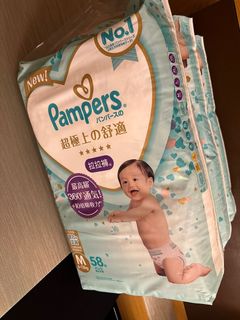 （分類：）位於 。 由 bongloo559 提交（商品編號 1323732079，圖片 1）。簡介： 。