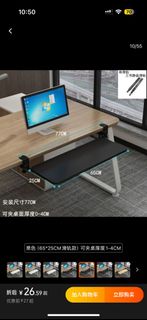 （分類：）位於 。 由 micmicwong48 提交（商品編號 1323796835，圖片 1）。簡介： 。