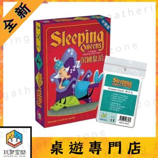 （分類：）位於 。 由 gathering.zone 提交（商品編號 1323624480，圖片 1）。簡介： 。